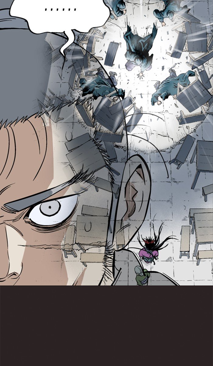 Page 24 of Chapter 112
