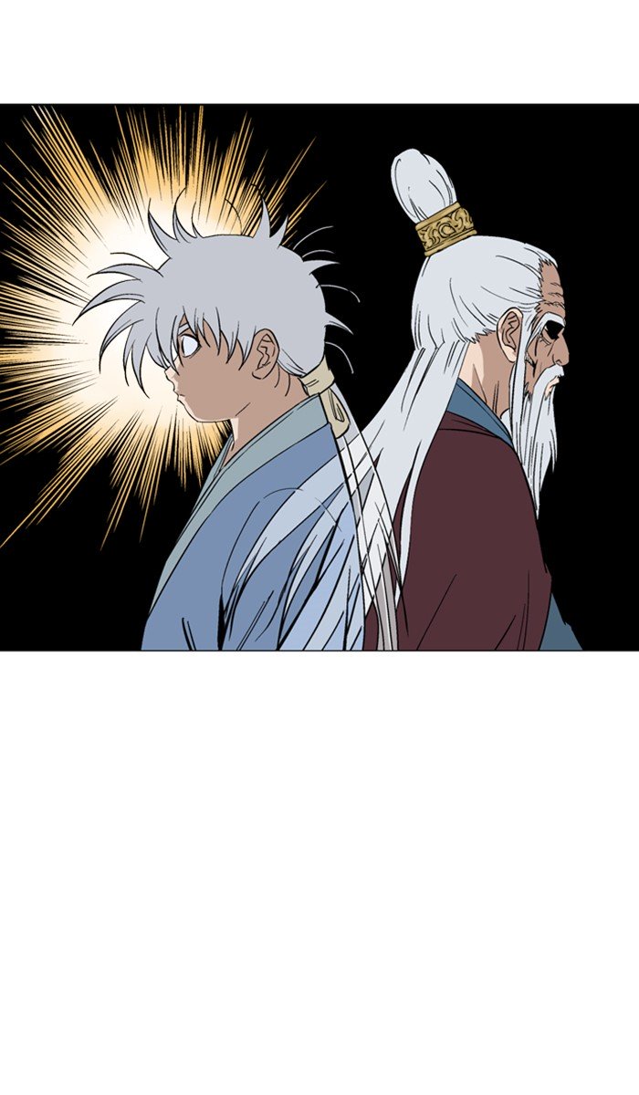 Page 59 of Chapter 112