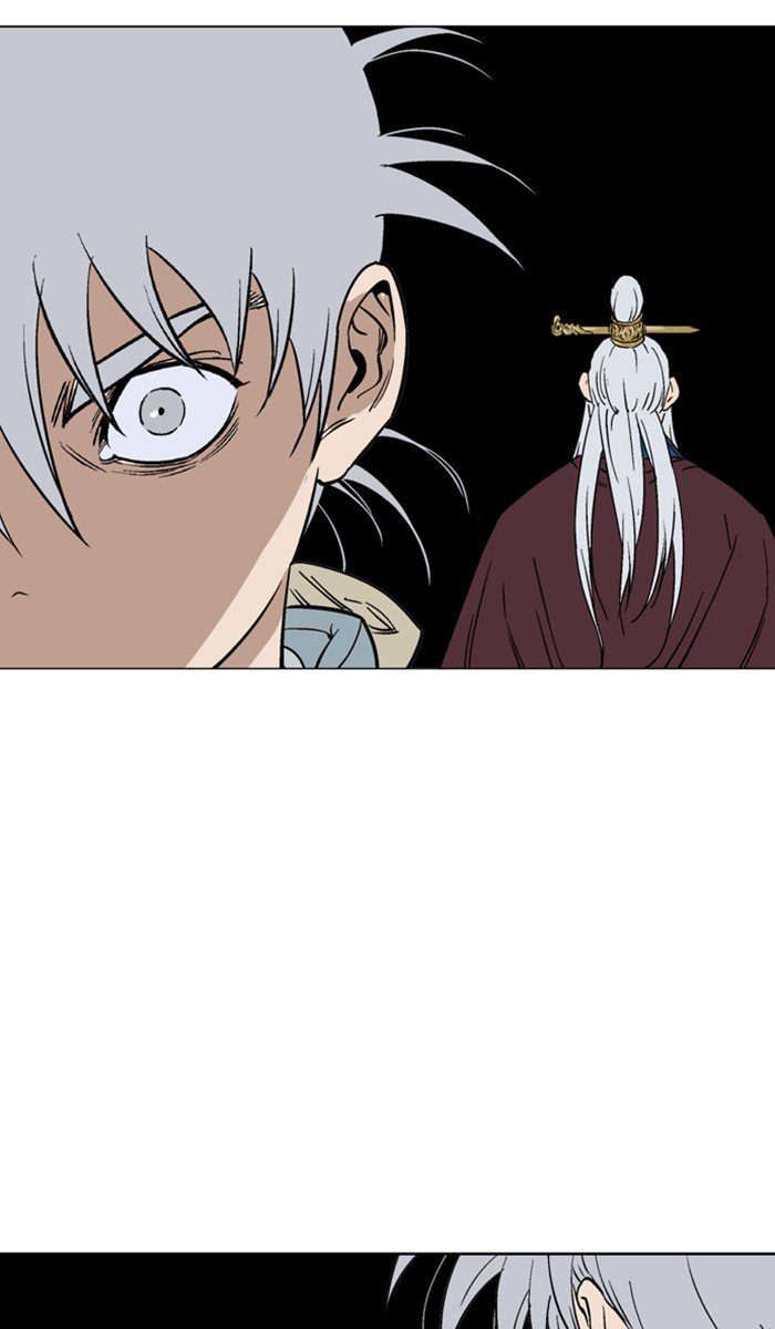 Page 60 of Chapter 112