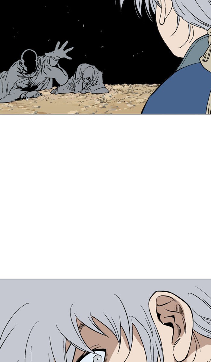 Page 61 of Chapter 112