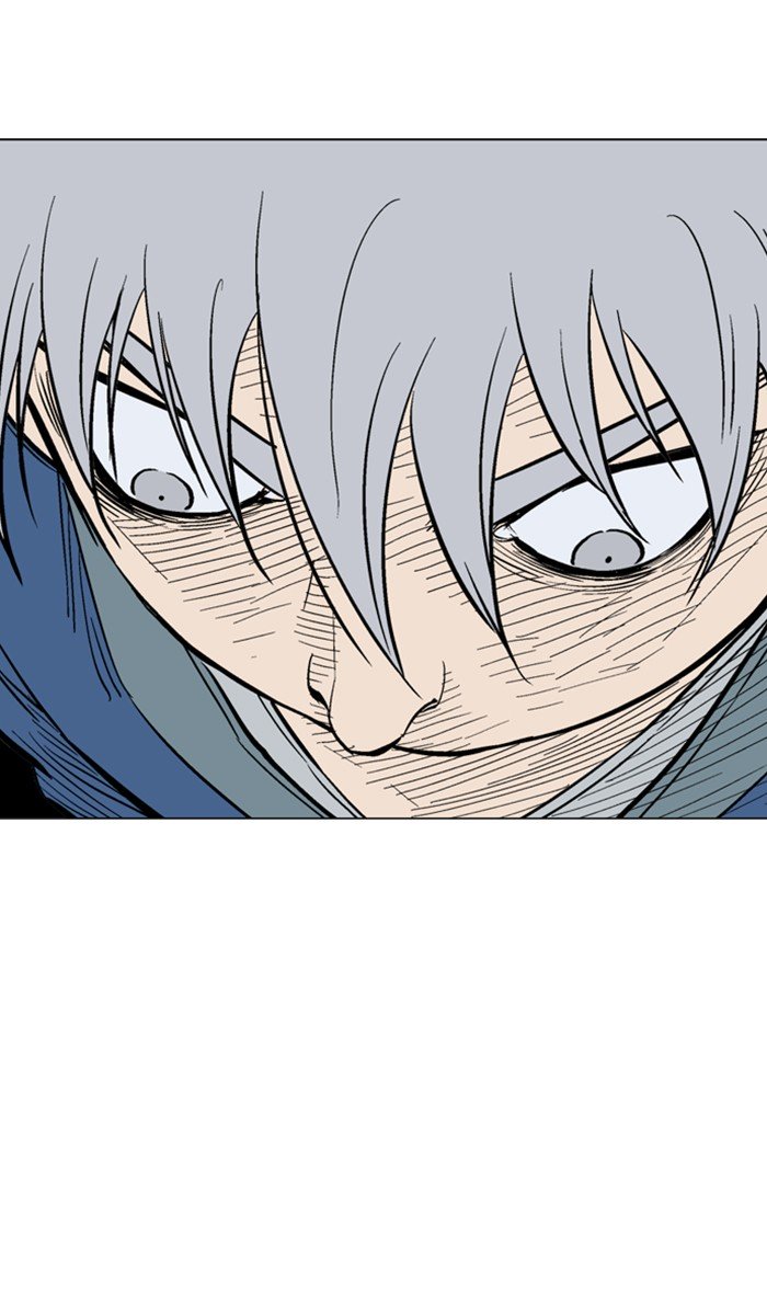 Page 72 of Chapter 112
