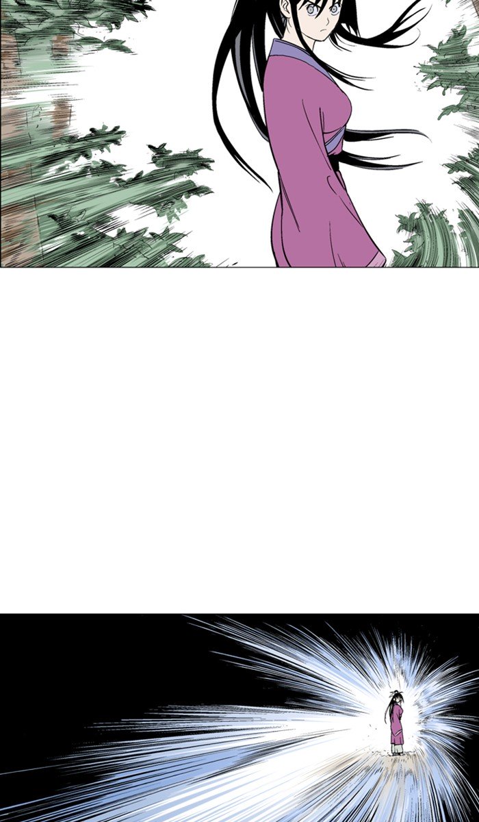 Page 88 of Chapter 112