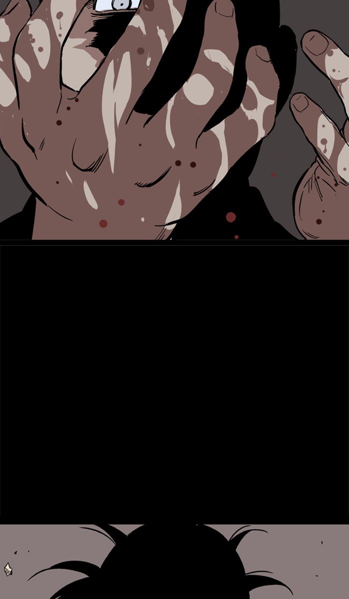 Page 21 of Chapter 113