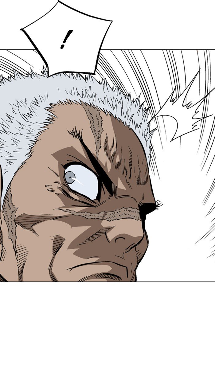 Page 45 of Chapter 113