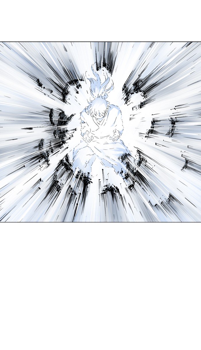 Page 48 of Chapter 113