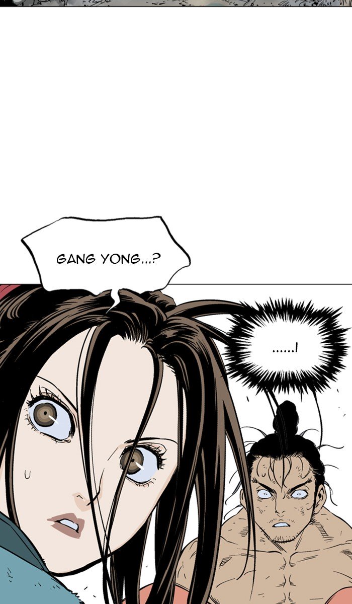 Page 57 of Chapter 113