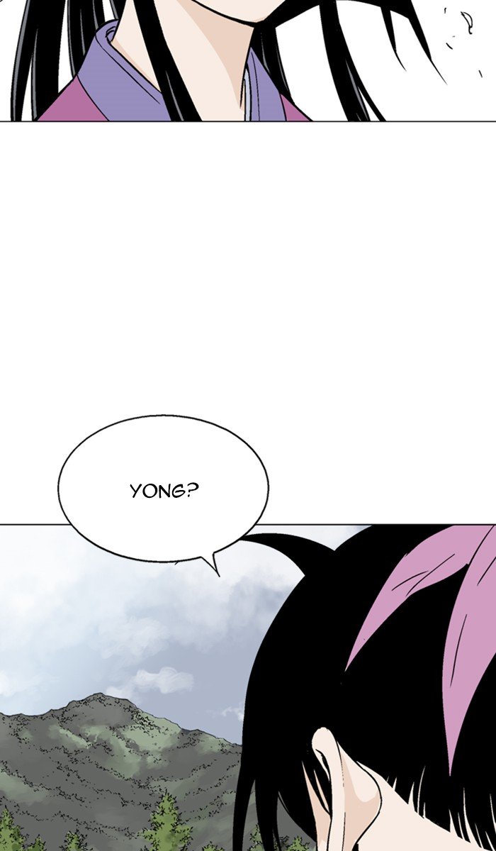 Page 66 of Chapter 113