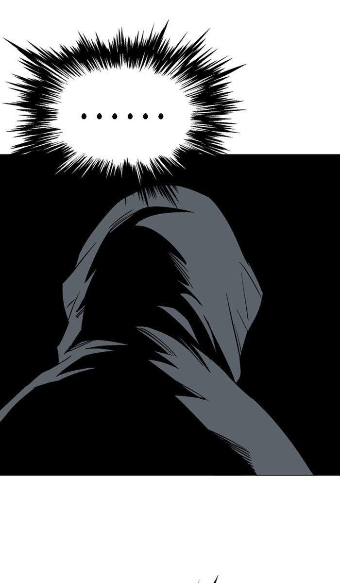 Page 73 of Chapter 113