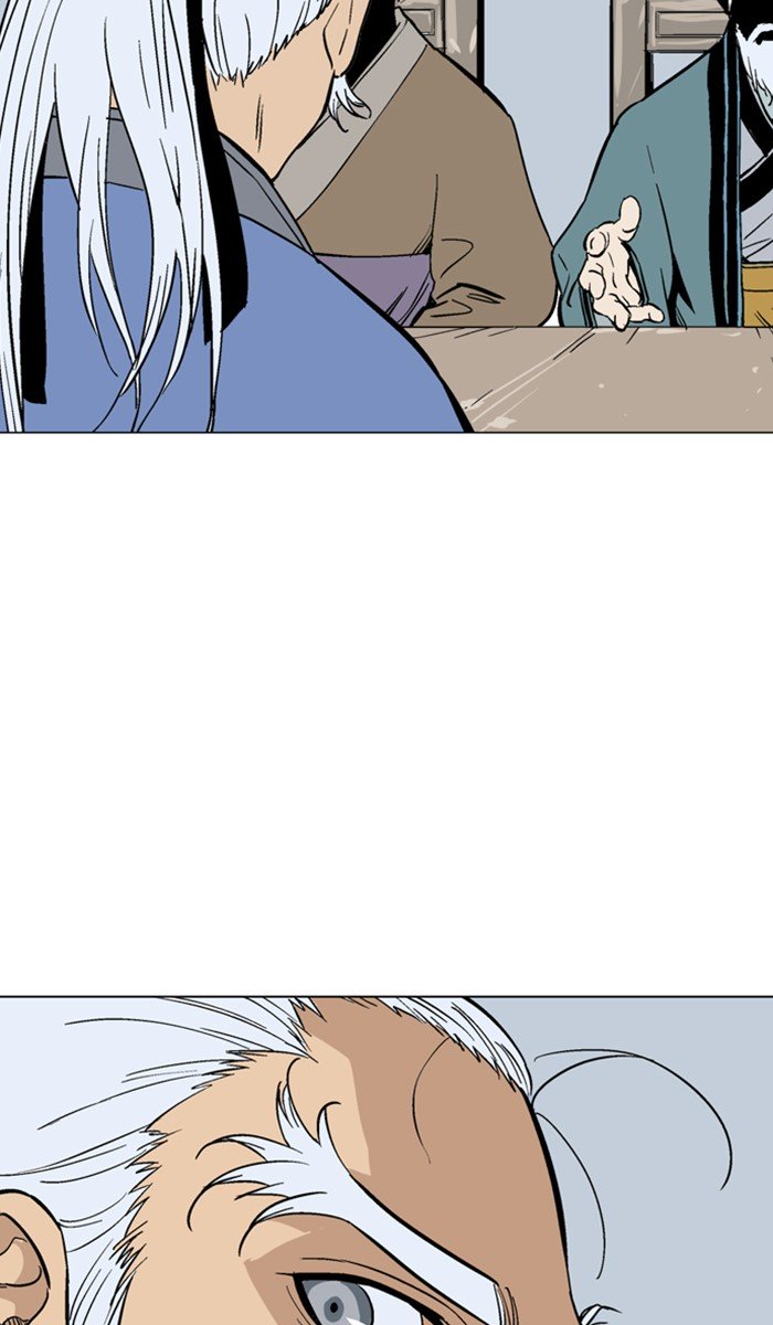 Page 87 of Chapter 113