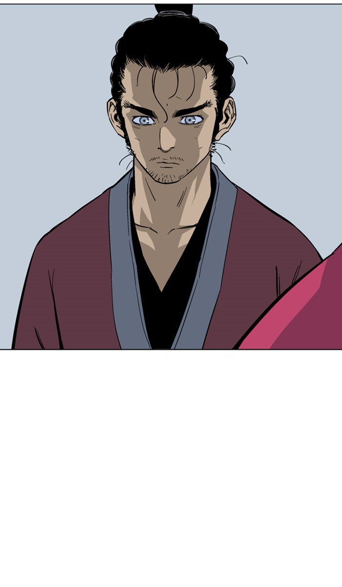 Page 94 of Chapter 113