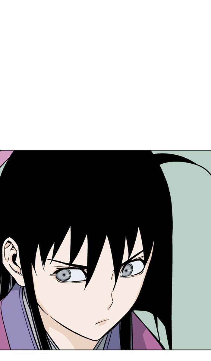 Page 95 of Chapter 113