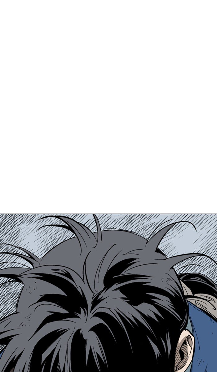 Page 96 of Chapter 113