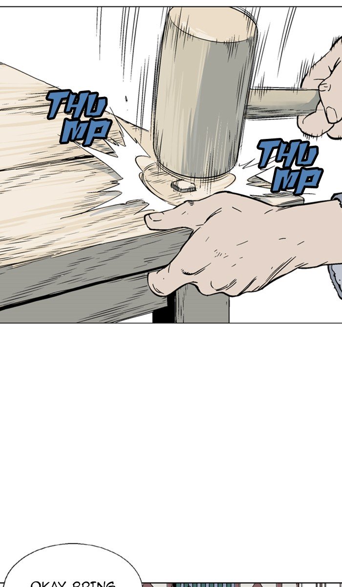 Page 2 of Chapter 114