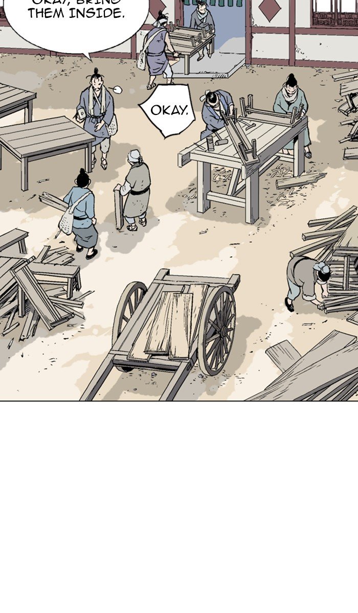Page 3 of Chapter 114