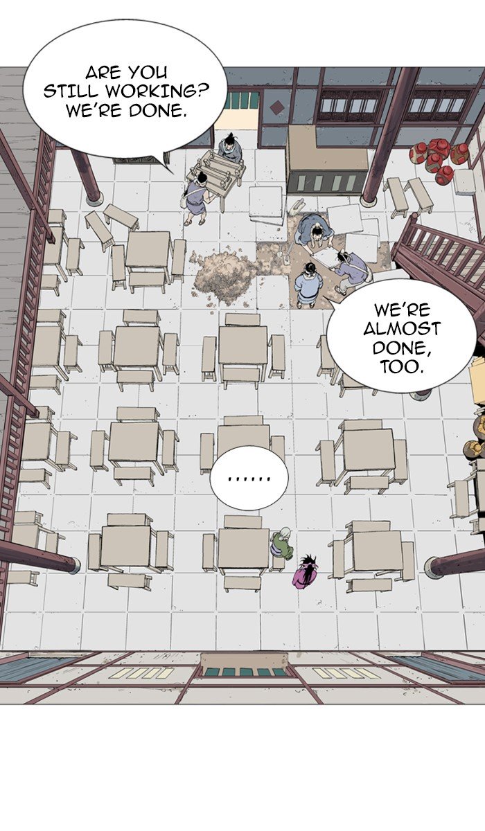 Page 4 of Chapter 114