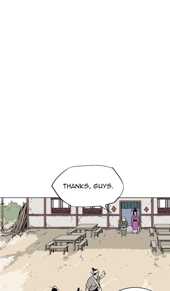 Page 5 of Chapter 114