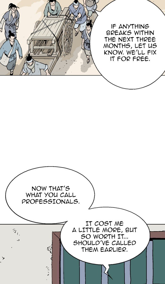 Page 6 of Chapter 114