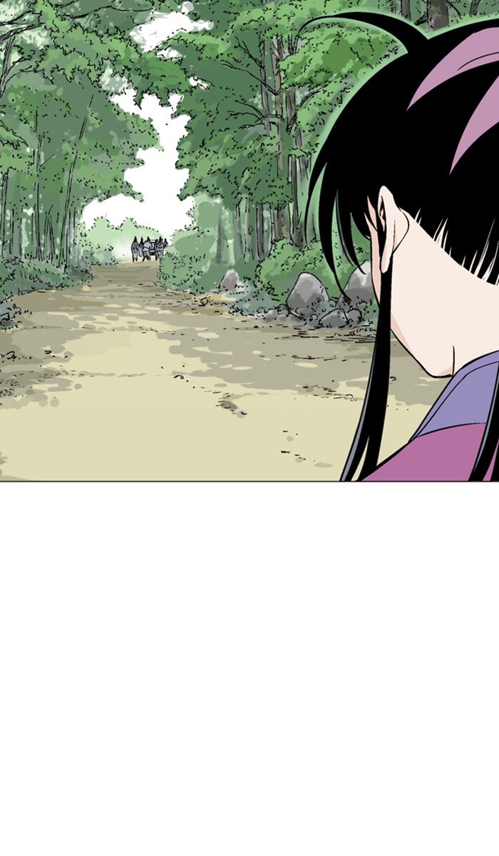 Page 10 of Chapter 114