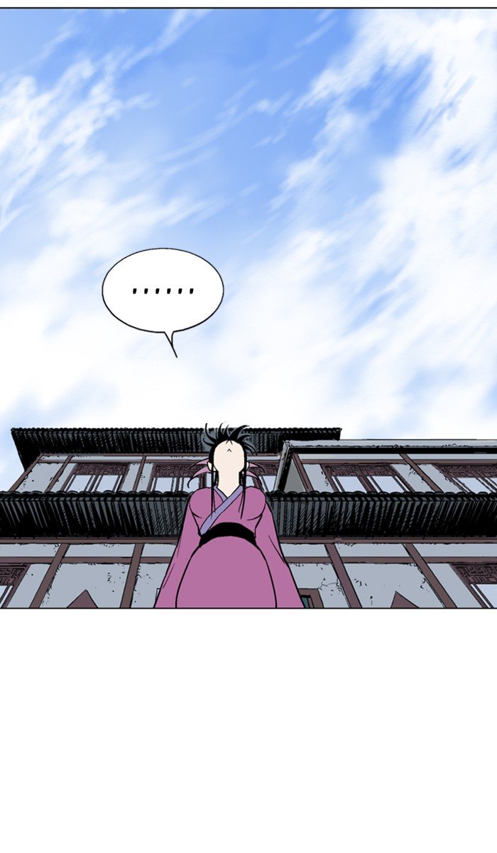 Page 11 of Chapter 114
