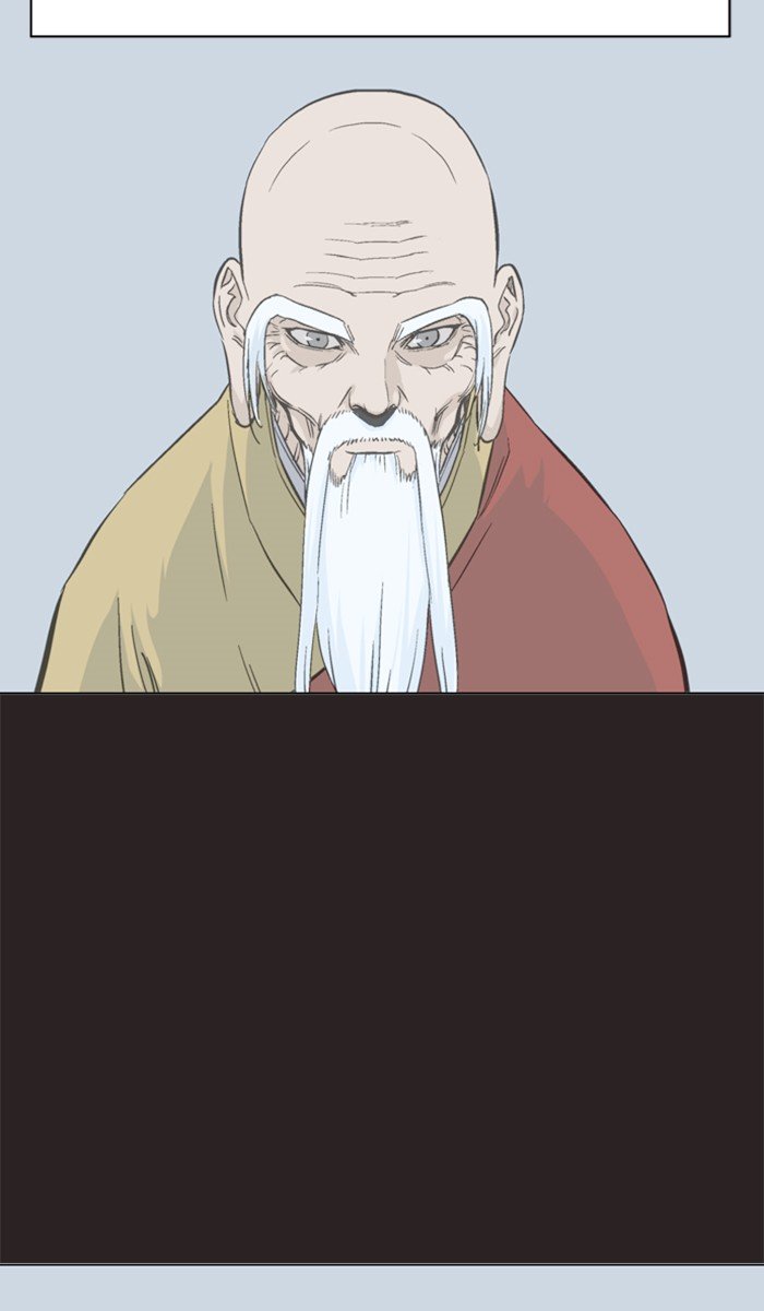 Page 17 of Chapter 114