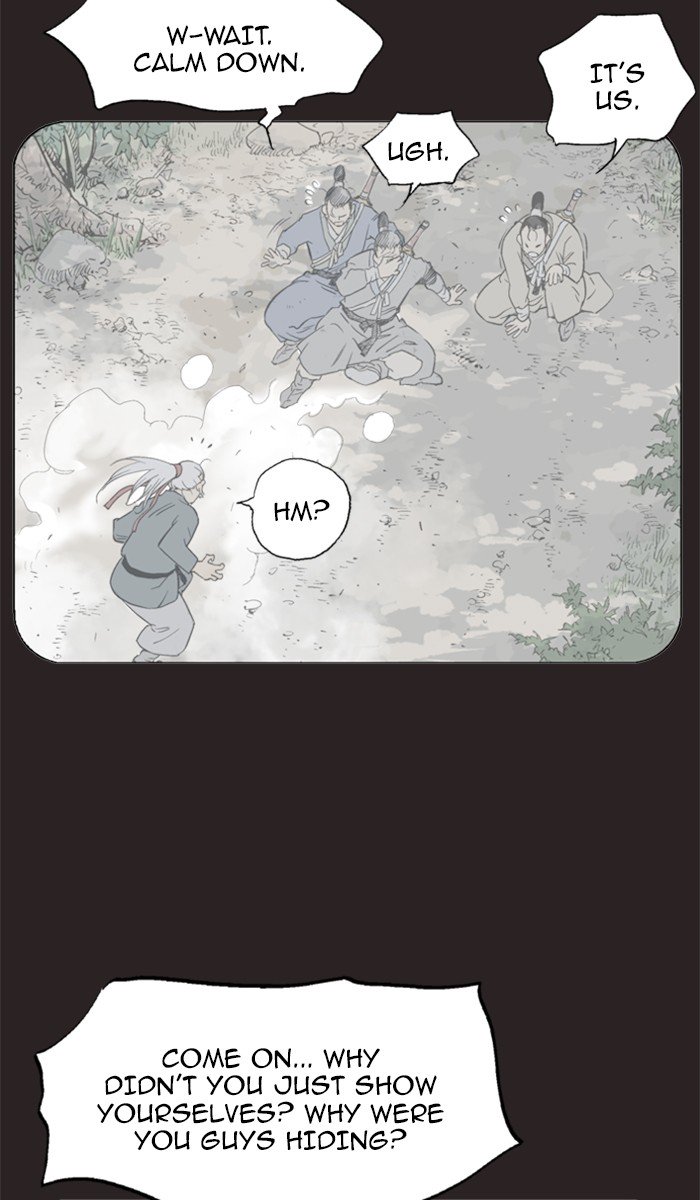 Page 23 of Chapter 114