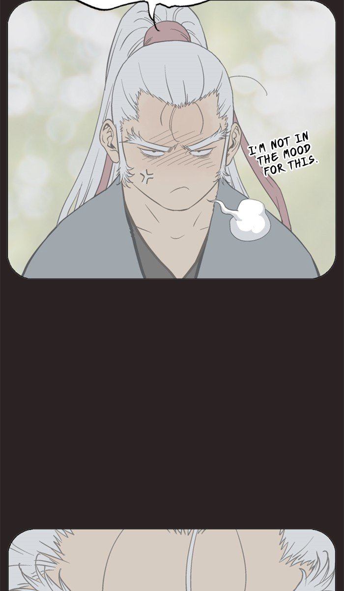 Page 24 of Chapter 114