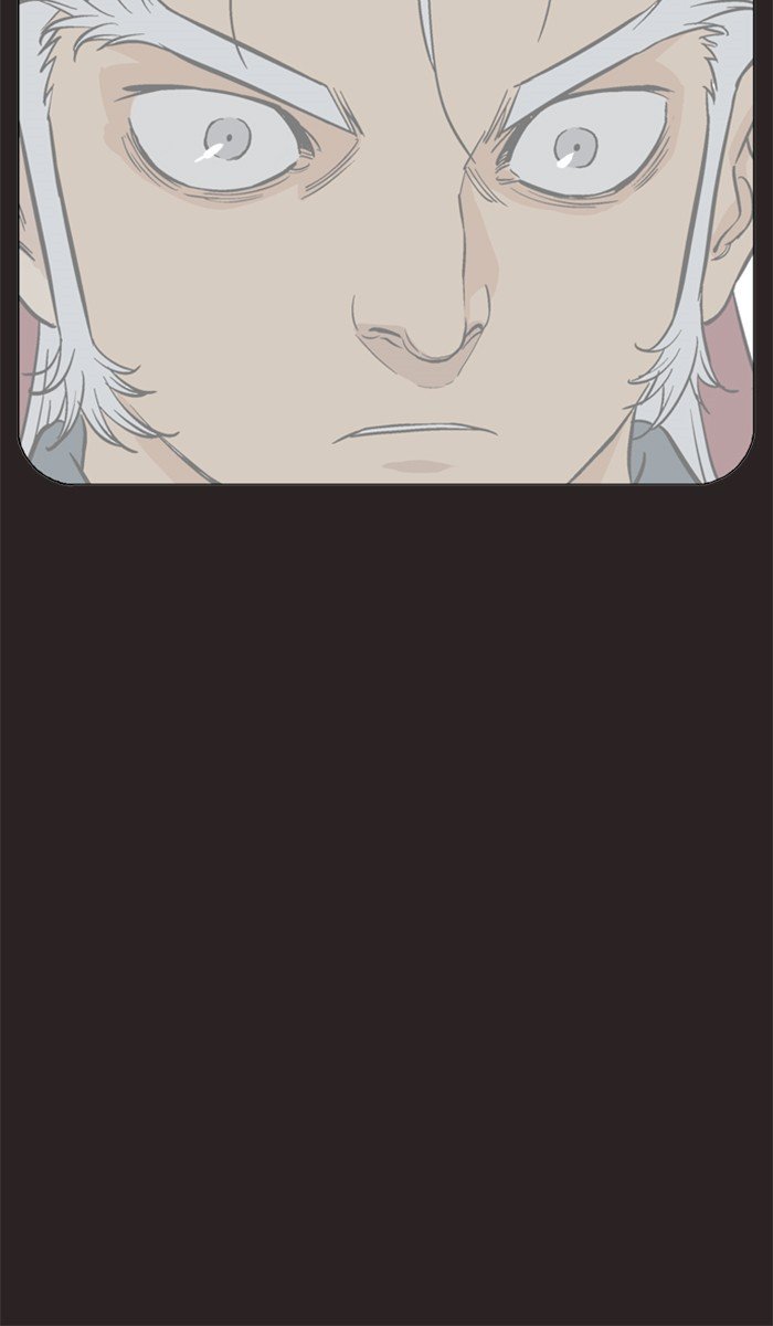 Page 25 of Chapter 114