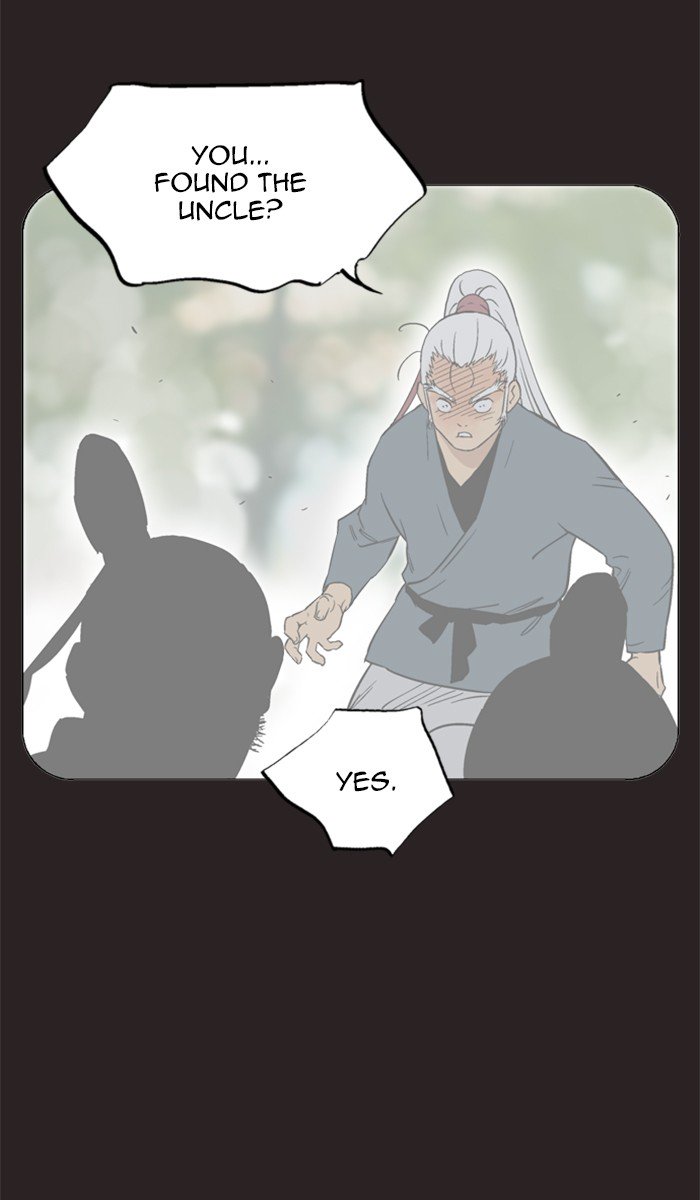 Page 26 of Chapter 114