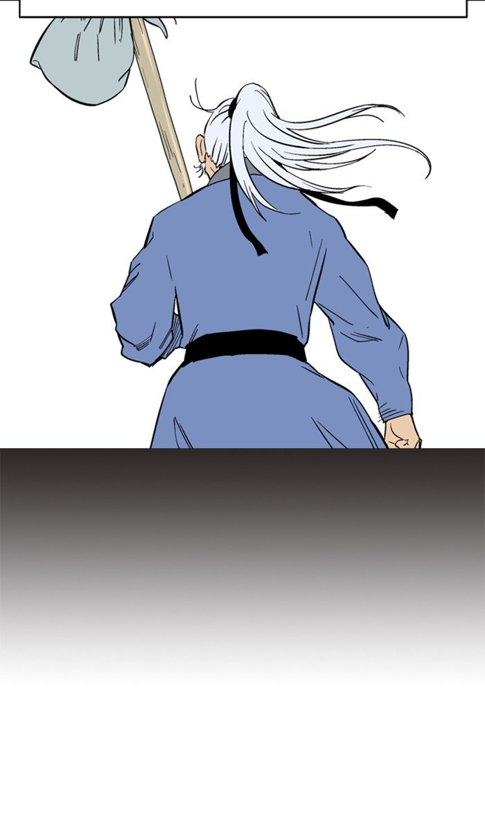 Page 32 of Chapter 114