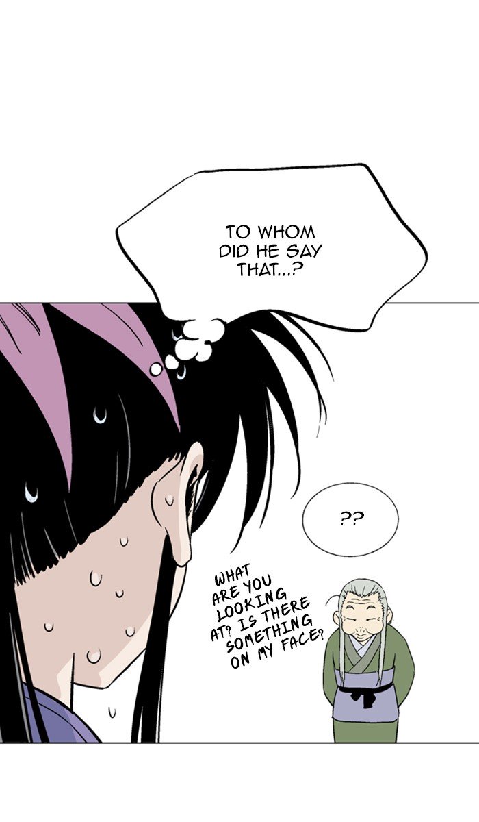 Page 34 of Chapter 114