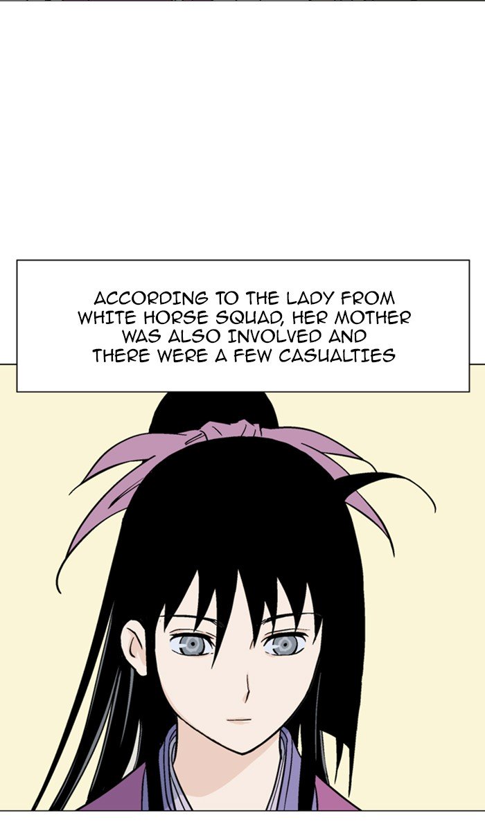Page 37 of Chapter 114