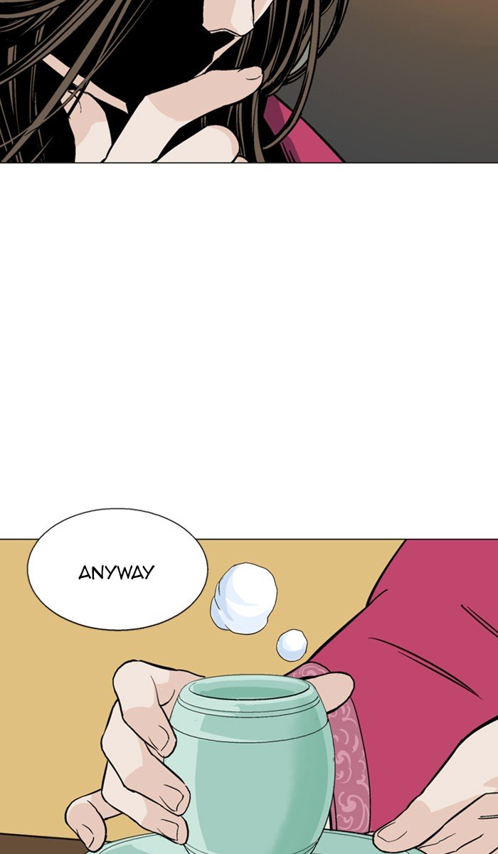 Page 78 of Chapter 114