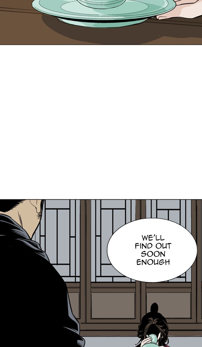 Page 79 of Chapter 114