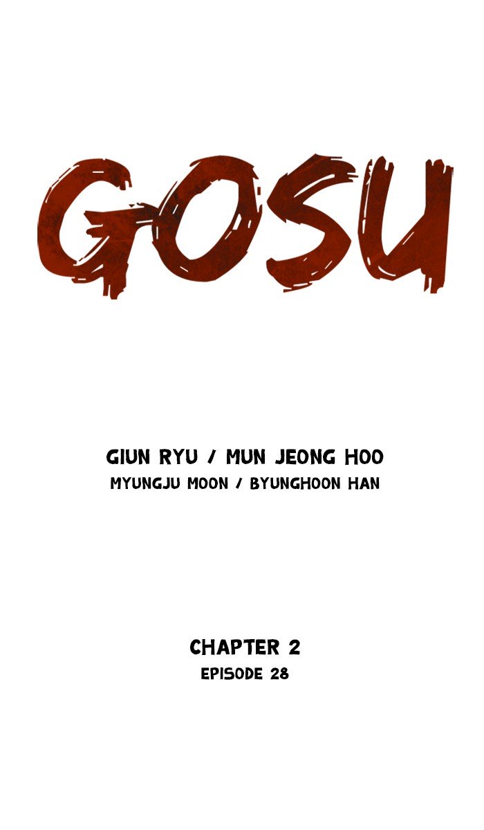 Page 1 of Chapter 115