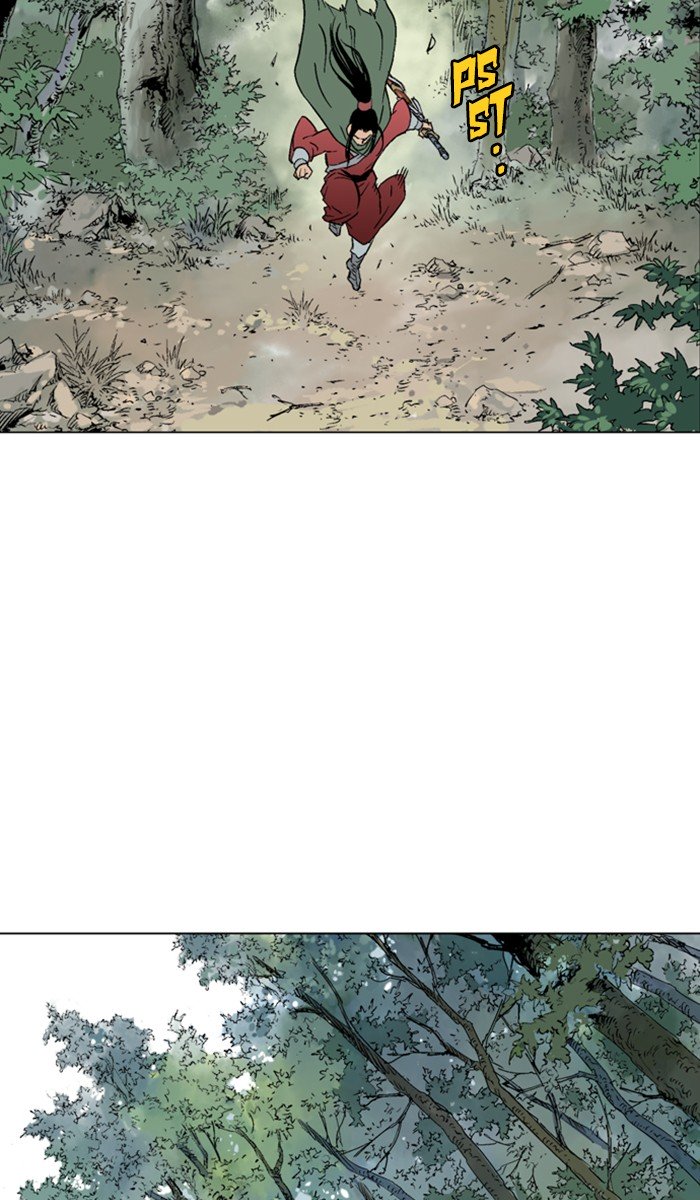 Page 4 of Chapter 115