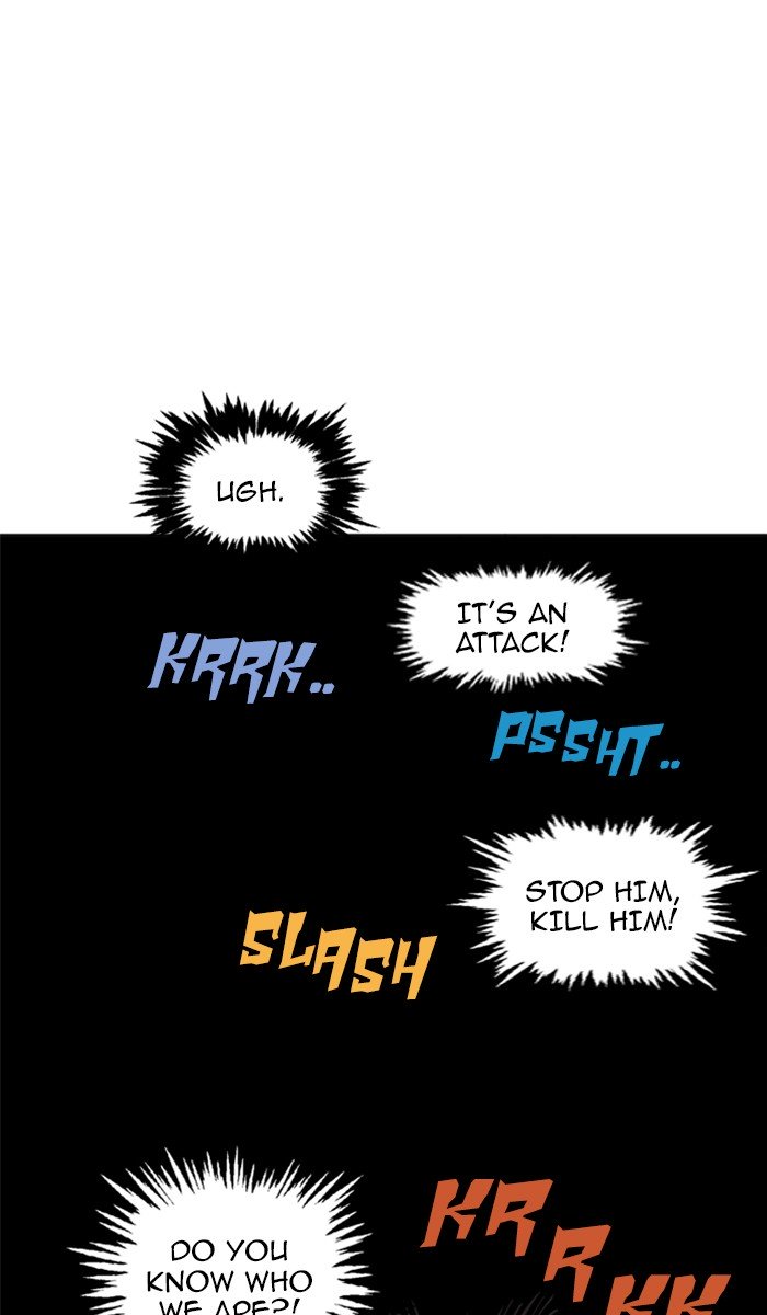 Page 15 of Chapter 115