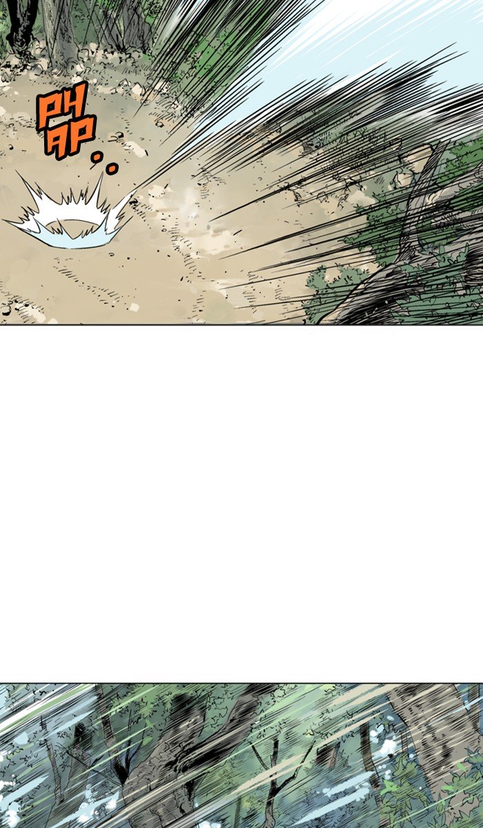 Page 17 of Chapter 115