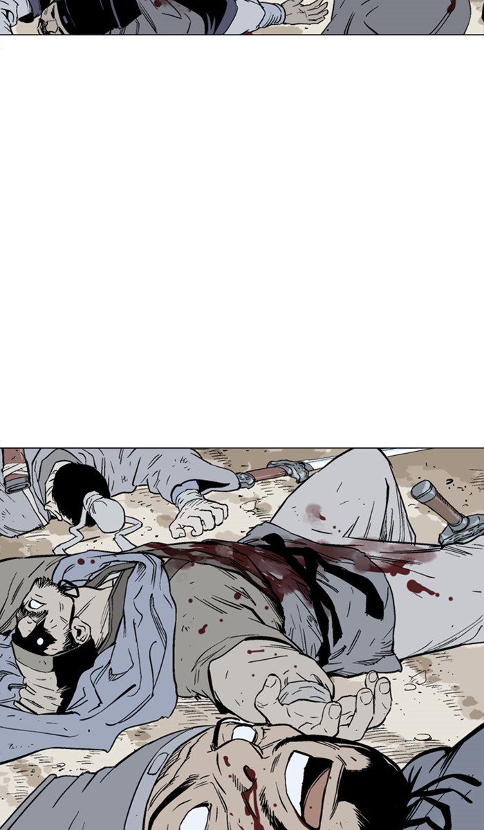 Page 23 of Chapter 115