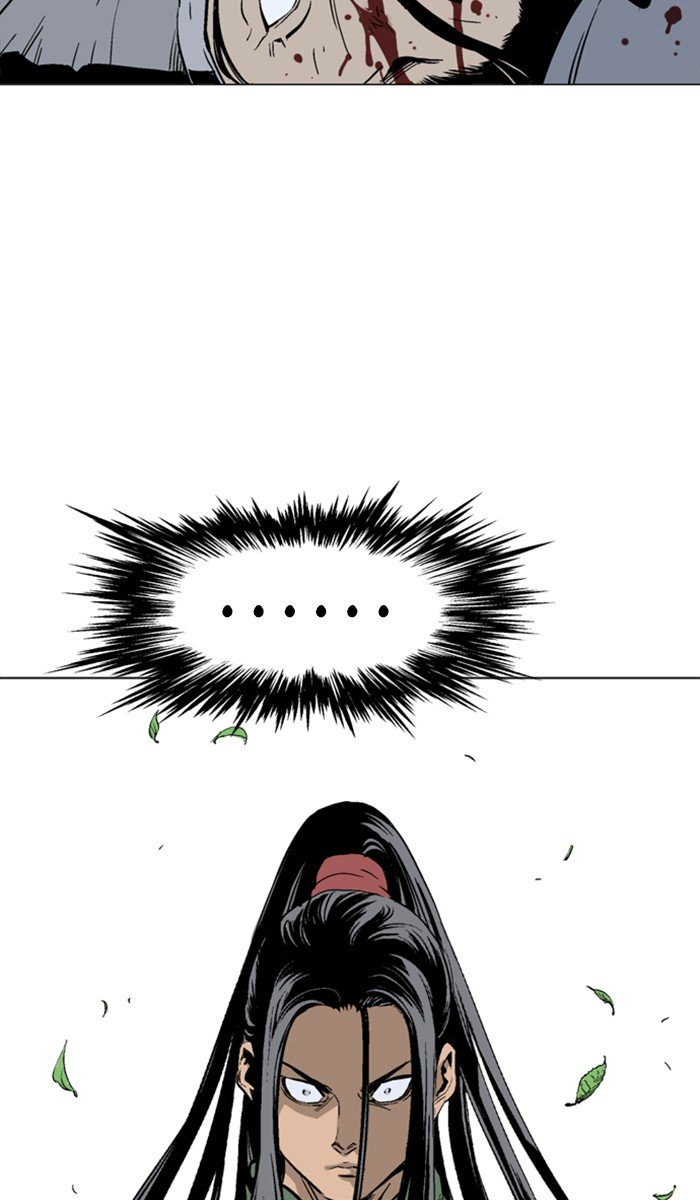 Page 24 of Chapter 115