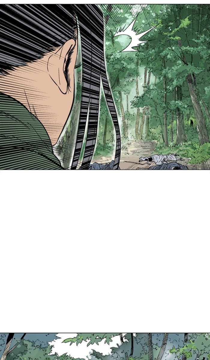 Page 26 of Chapter 115