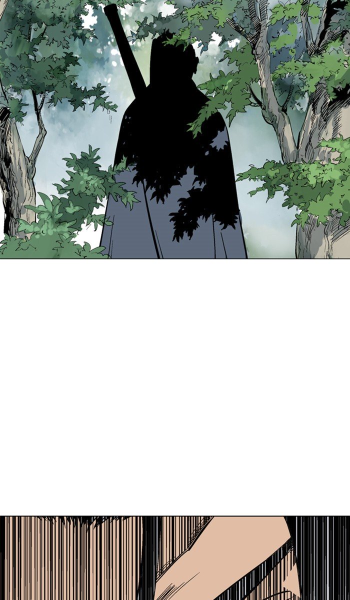 Page 27 of Chapter 115