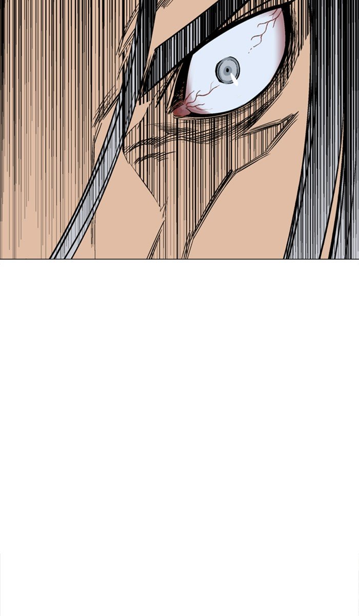 Page 28 of Chapter 115