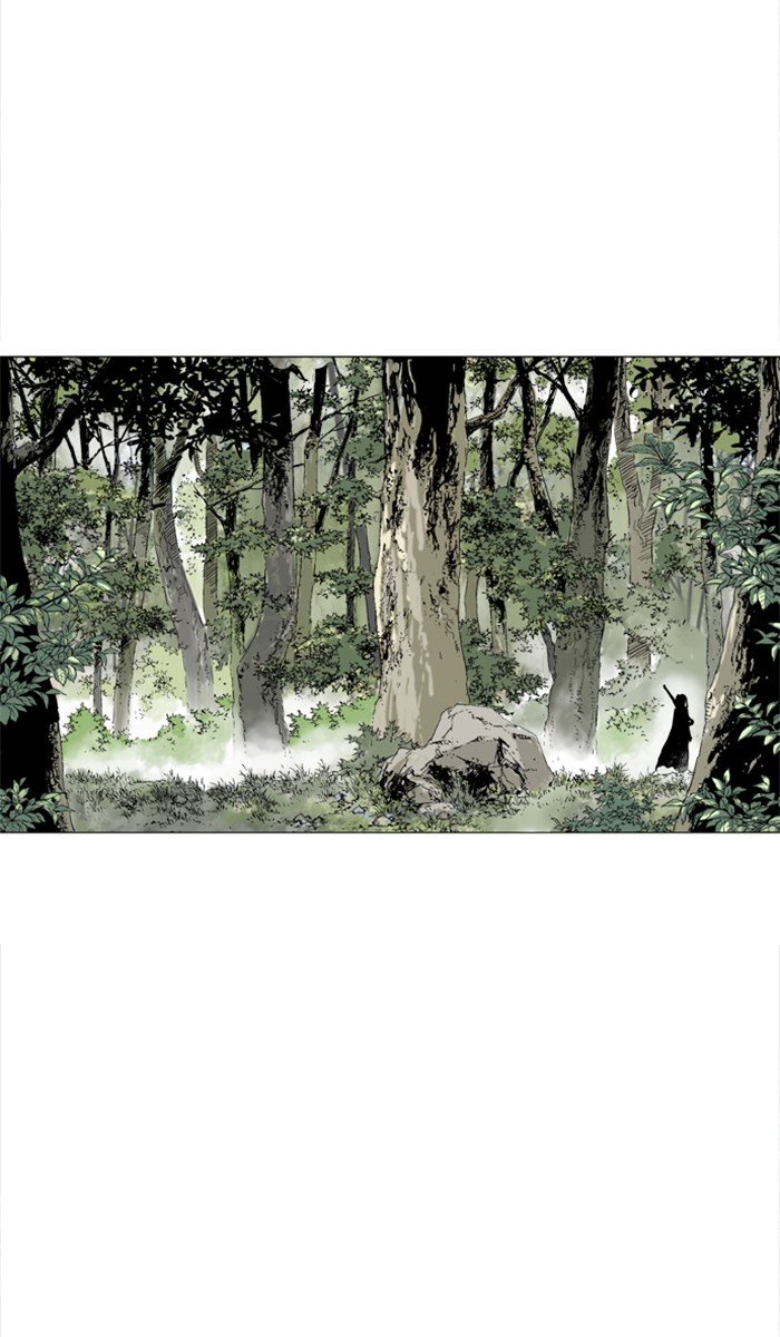 Page 29 of Chapter 115