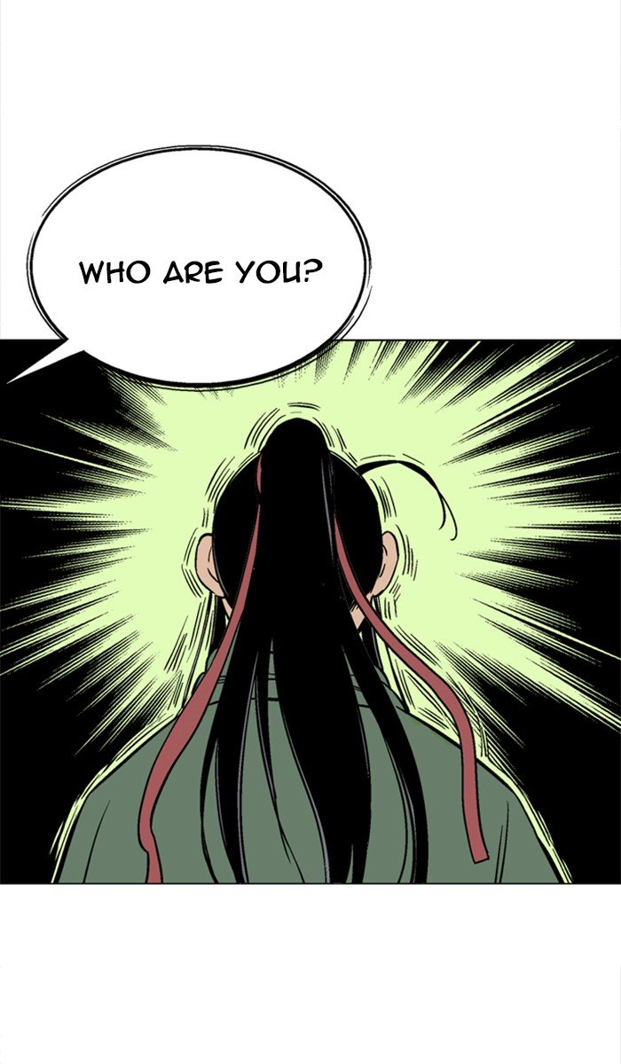 Page 33 of Chapter 115