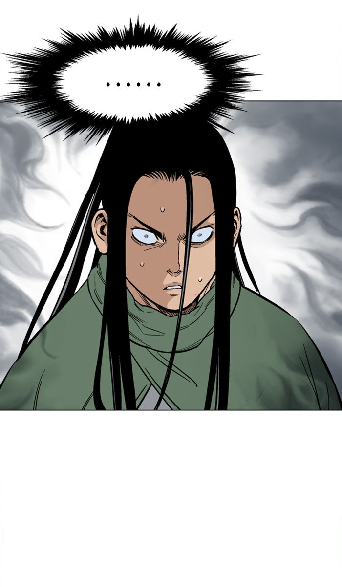 Page 41 of Chapter 115