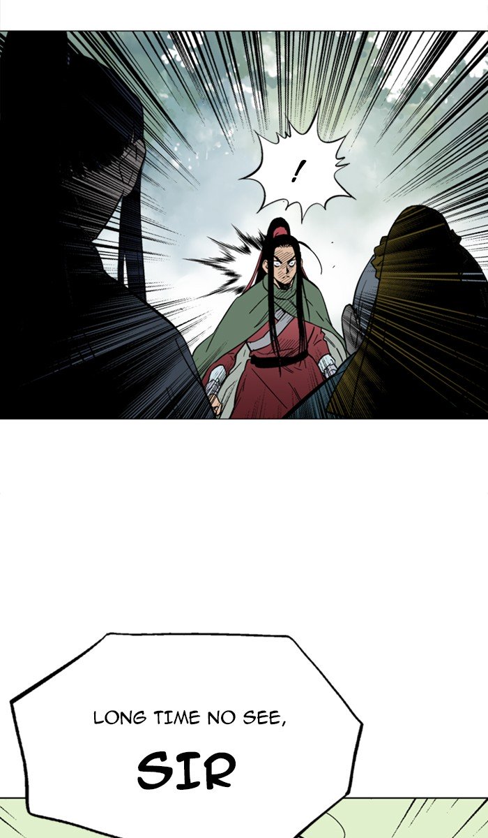 Page 44 of Chapter 115