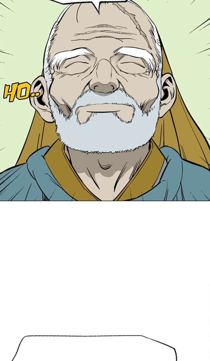 Page 45 of Chapter 115