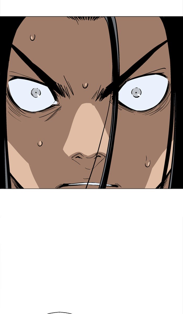 Page 47 of Chapter 115