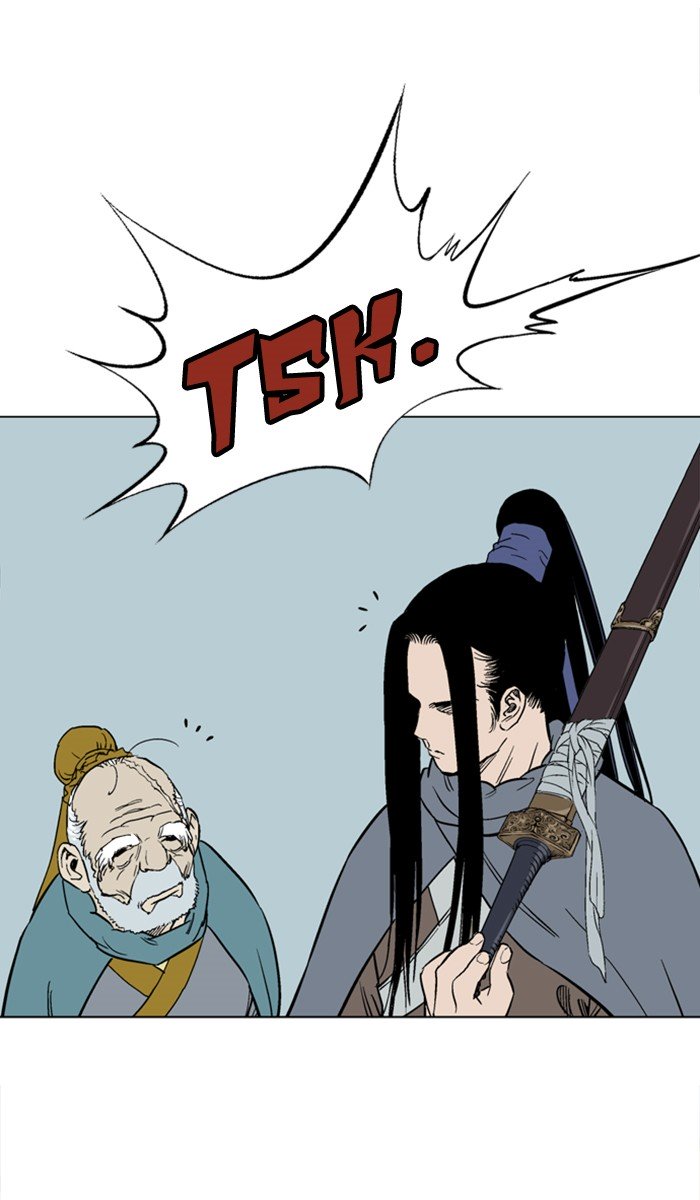 Page 49 of Chapter 115