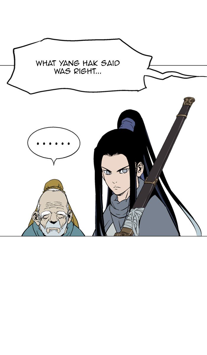 Page 53 of Chapter 115